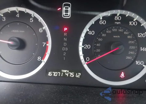 2012 Honda Accord 2.4 Lx z USA, uszkodzony, nr VIN 1HGCP2F39CA199815